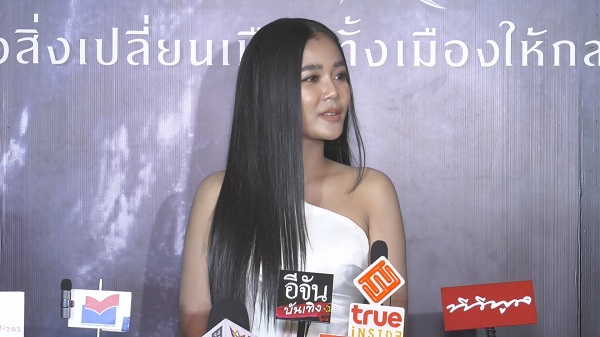 “ลำไย ไหทองคำ” ดึง “ต้าวหยอง” เล่นMV. ตะลึง  ยังไม่คิดเรื่องแต่ง “ปุ้ย L.กฮ” (มีคลิป)    