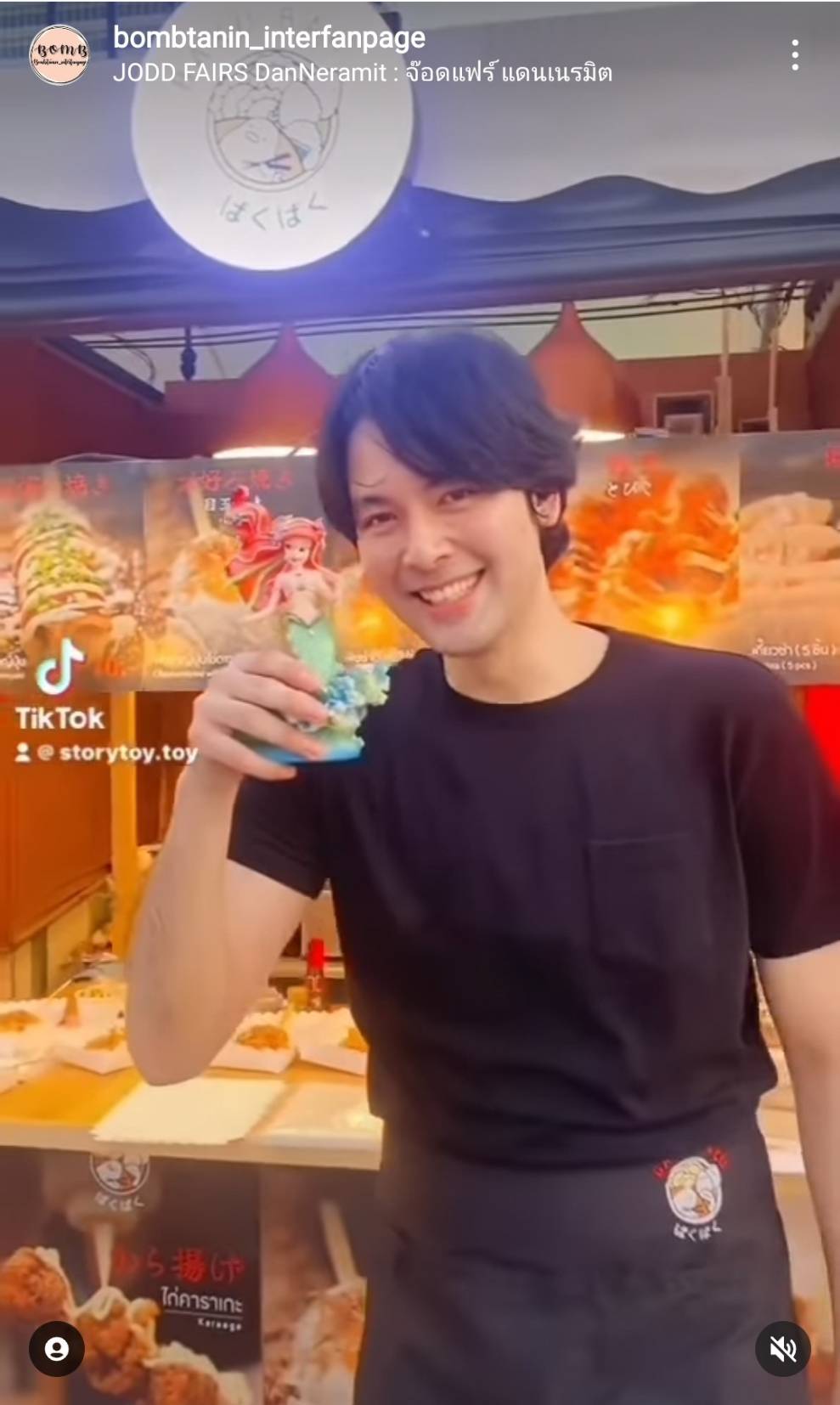 ไม่เลือกงานไม่ยากจน บอม ธนิน ผันตัวเป็นพ่อค้าตลาดนัด เปิดร้านขายอาหารเล็กๆ