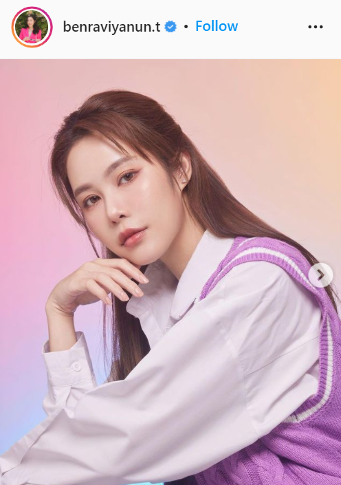 เปิดใจ!! เบญ หลังเลิก เติร์ก เหตุเป้าหมายไม่ตรงกัน ตอนนี้มูฟออนได้เเล้ว