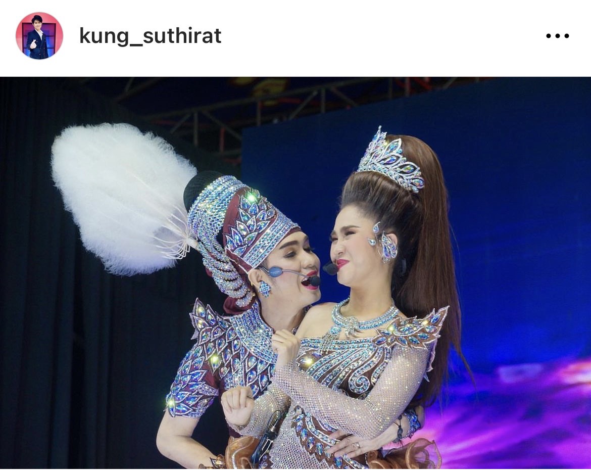 กุ้ง สุธิราช เชิญร่วมพิธีไหว้ครู บ้านวงศ์เทวัญ 