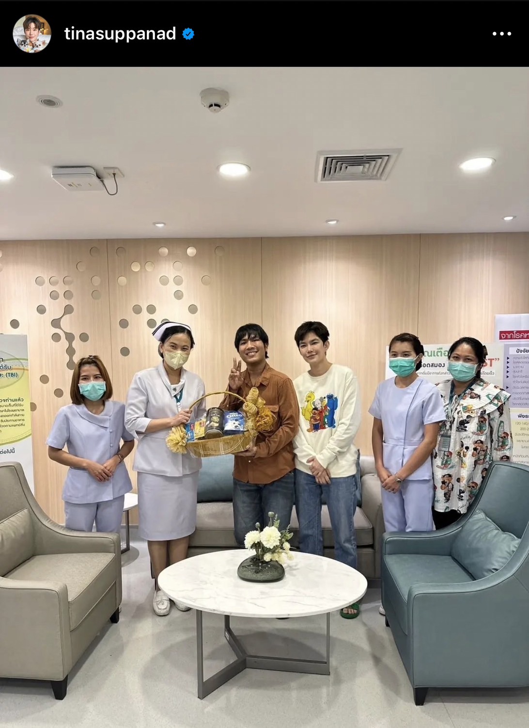 ติ๊นา อัปเดตอาการคู่กรณีที่ขับรถชน ล่าสุดออกจาก รพ.แล้ว พร้อมเตรียมพยาบาลพิเศษเพื่อดูแลอย่างใกล้ชิดต่อไป ติ๊นา อัปเดตอาการคู่กรณีที่ขับรถชน ล่าสุดออกจาก รพ.แล้ว พร้อมเตรียมพยาบาลพิเศษเพื่อดูแลอย่างใกล้ชิดต่อไป