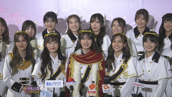 “โมบายล์” BNK48 คว้าอันดับ 1 “12th Single Senbatsu General Election”   (มีคลิป)