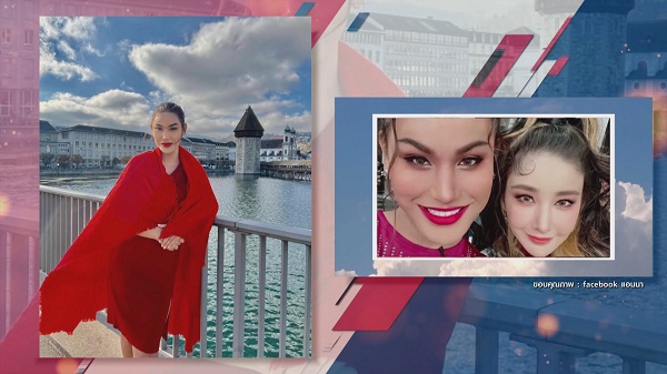 ชาวเน็ตเกาะติดสถานการณ์คดีแตงโม พา #แตงโมต้องได้รับความยุติธรรม ขึ้นเทรนด์  (มีคลิป)