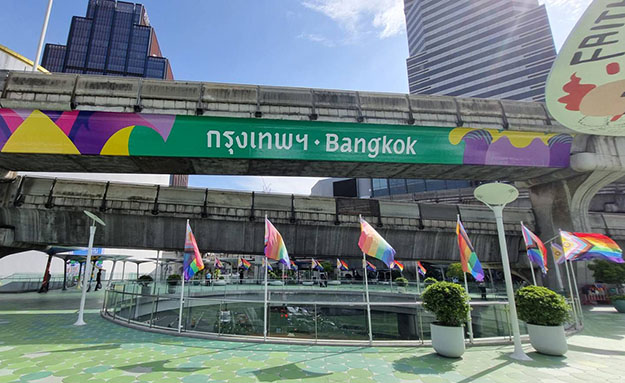 แจกลิงก์ทำ ‘ป้าย Bangkok’ ใส่ข้อความอะไรก็ได้ ชาวเน็ตแห่เล่นแชร์เป็นไวรัล แจกลิงก์ทำ ‘ป้าย Bangkok’ ใส่ข้อความอะไรก็ได้ ชาวเน็ตแห่เล่นแชร์เป็นไวรัล