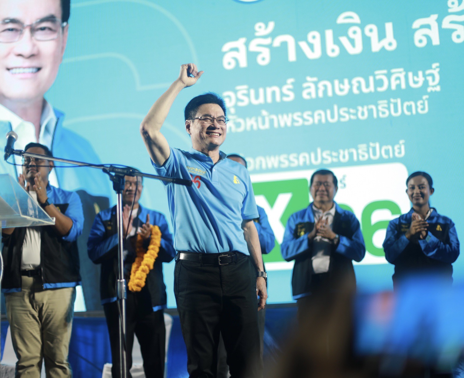 เปิดใจ “จุรินทร์ ลักษณวิศิษฏ์ กับการนำทัพประชาธิปัตย์เข้าสมรภูมิเลือกตั้งครั้งแรก! เปิดใจ “จุรินทร์ ลักษณวิศิษฏ์ กับการนำทัพประชาธิปัตย์เข้าสมรภูมิเลือกตั้งครั้งแรก!