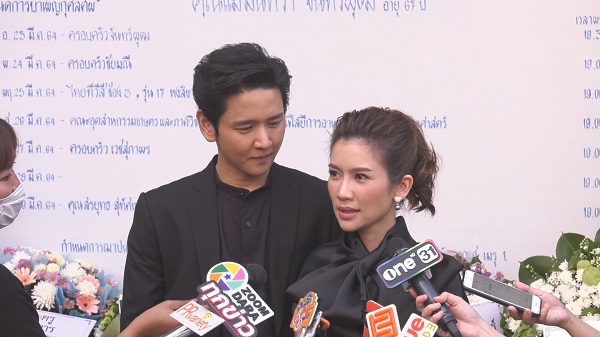 โต๋ เคียงข้าง ไบรท์ ไม่ห่าง หลังสูญเสียคุณแม่  เผยเหตุการณ์ตอนที่ สรยุทธ มาเยี่ยม (มีคลิป)
