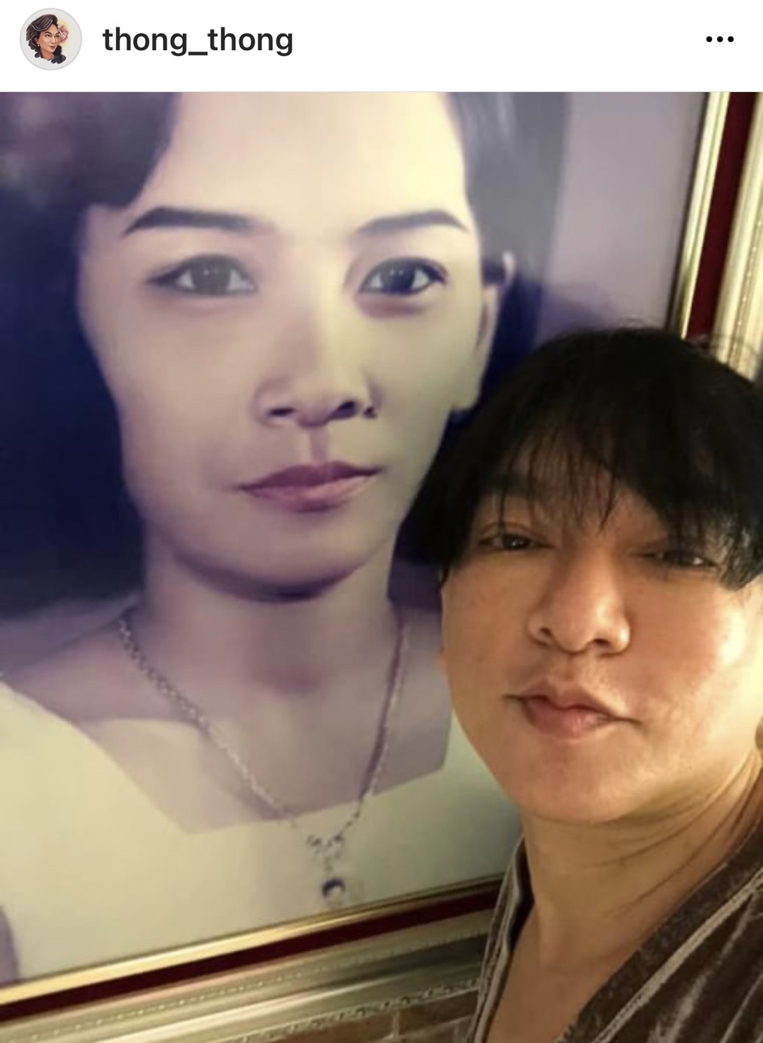 ธงธง สุดอาลัย สูญเสียคุณแม่ผู้เป็นที่รักยิ่ง