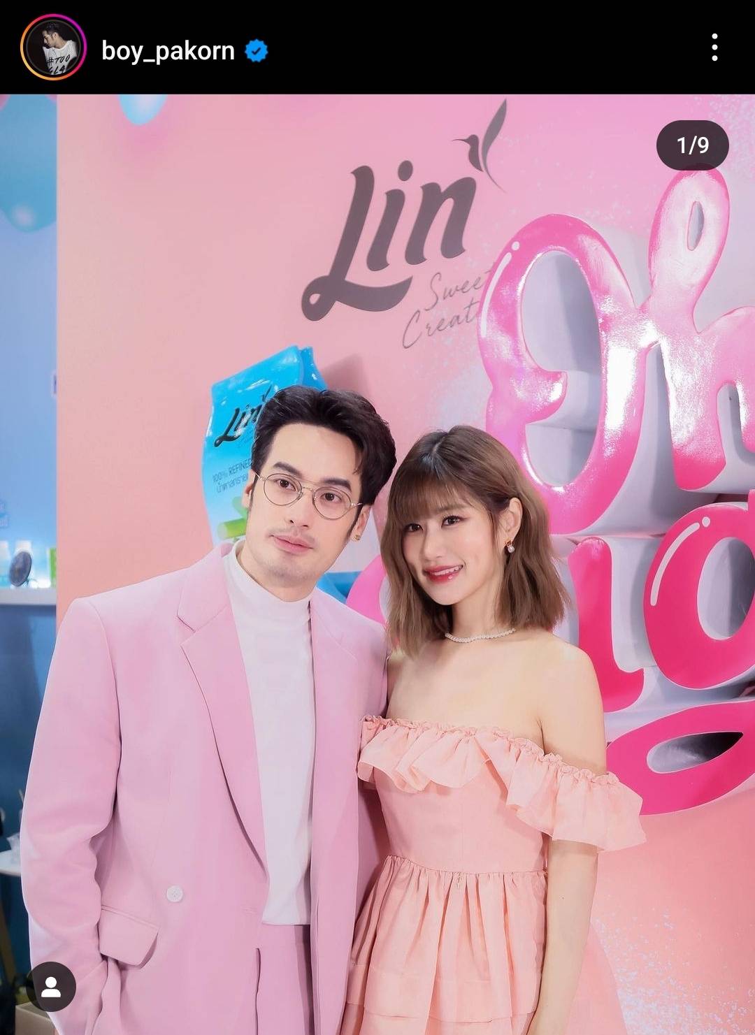 “บอย ปกรณ์” เปย์กำลังใจให้ “เฟย์ ยิ้มแก้มปริ ดีใจกว่าได้ช่อดอกไม้