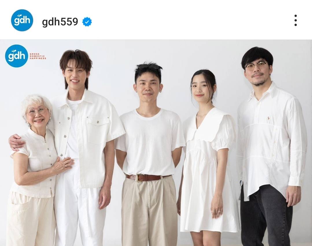 GDH ขอความร่วมมือ งดติดตามนักแสดงและถ่ายรูปที่กองถ่ายภาพยนตร์ GDH ขอความร่วมมือ งดติดตามนักแสดงและถ่ายรูปที่กองถ่ายภาพยนตร์