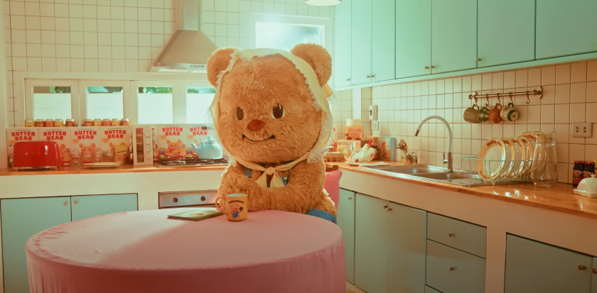 ฮอตไม่แพ้ไอดอล น้องหมีเนย Butterbear กับเพลง น่ารักมั้ยไม่รู้ ฮอตไม่แพ้ไอดอล น้องหมีเนย Butterbear กับเพลง น่ารักมั้ยไม่รู้