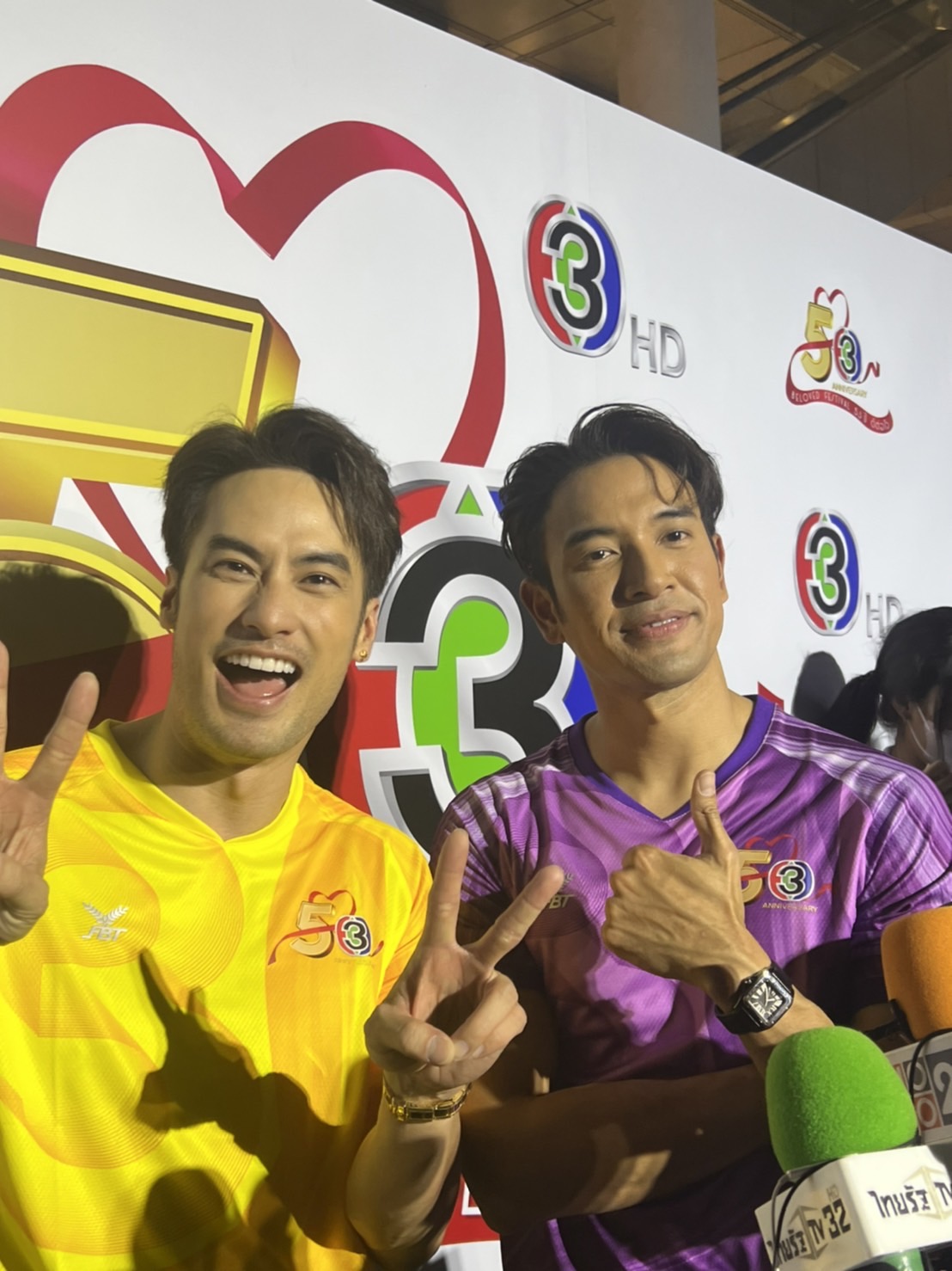 ทริปแรกเกาหลี เกรท วรินทร ถูก ตม. จับเข้าห้องดำ ทริปแรกเกาหลี เกรท วรินทร ถูก ตม. จับเข้าห้องดำ