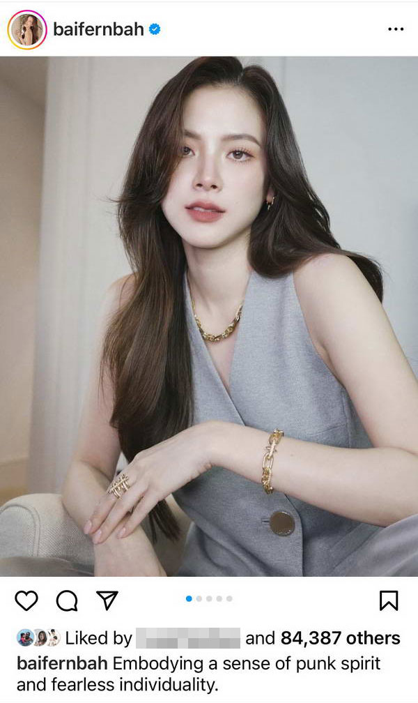 ใบเฟิร์น เคลื่อนไหวโพสต์ครั้งแรกในไอจี หลังชิ่งวงนักข่าว แฟนแห่ให้กำลังใจแน่น ใบเฟิร์น เคลื่อนไหวโพสต์ครั้งแรกในไอจี หลังชิ่งวงนักข่าว แฟนแห่ให้กำลังใจแน่น