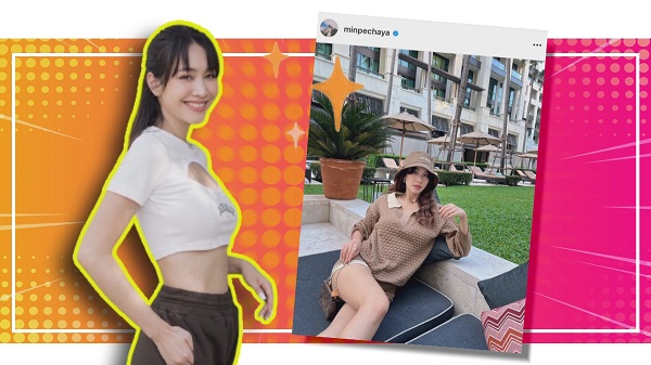 “แพท ณปภา” ประกาศโสด เลิก “นาย ณภัทร” มูฟออนไวมีคนคุยใหม่แล้ว  (มีคลิป)