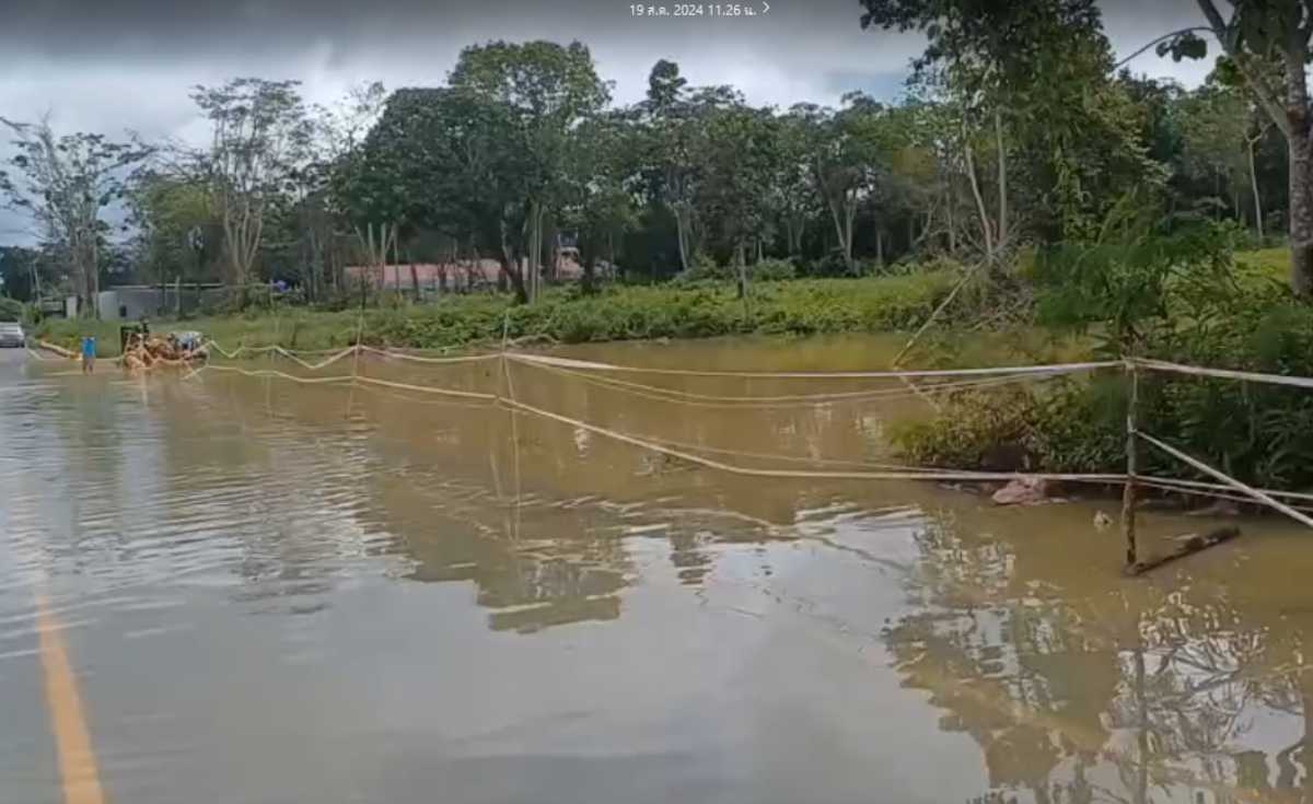 ฝนกระหน่ำภูเก็ต-น้ำท่วมขัง นทท.ต้องเผื่อเวลาไปสนามบิน 2-3 ชั่วโมง ฝนกระหน่ำภูเก็ต-น้ำท่วมขัง นทท.ต้องเผื่อเวลาไปสนามบิน 2-3 ชั่วโมง