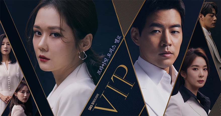 จางนารา เจ้าแม่บทภรรยาที่มักโดนสามีนอกใจ