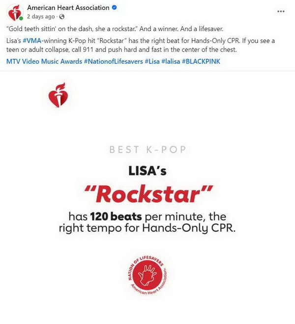 สมาคมโรคหัวใจยกเพลง ROCKSTAR ของ ลิซ่า จังหวะเหมาะกับการทำ CPR