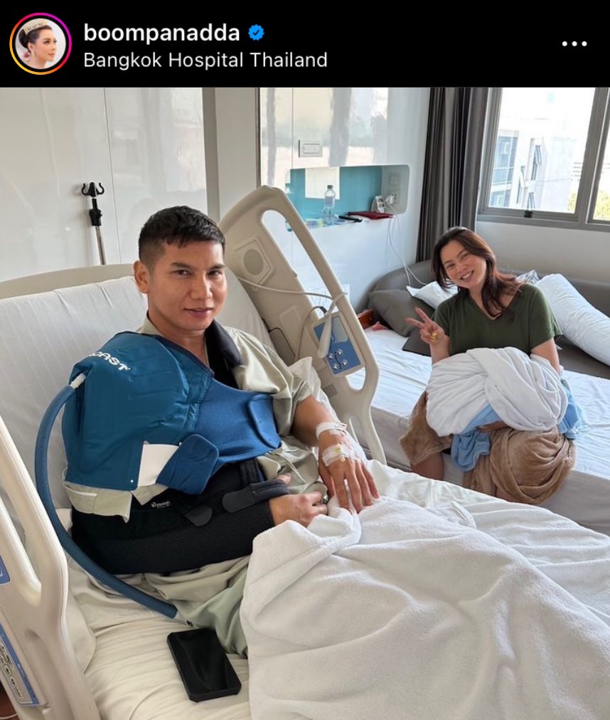 บุ๋ม ปนัดดา ย้อนเส้นทางความรักกับ ก๊อต อธิป เผยหมอดูทักตั้งแต่อายุ 11 ขวบ