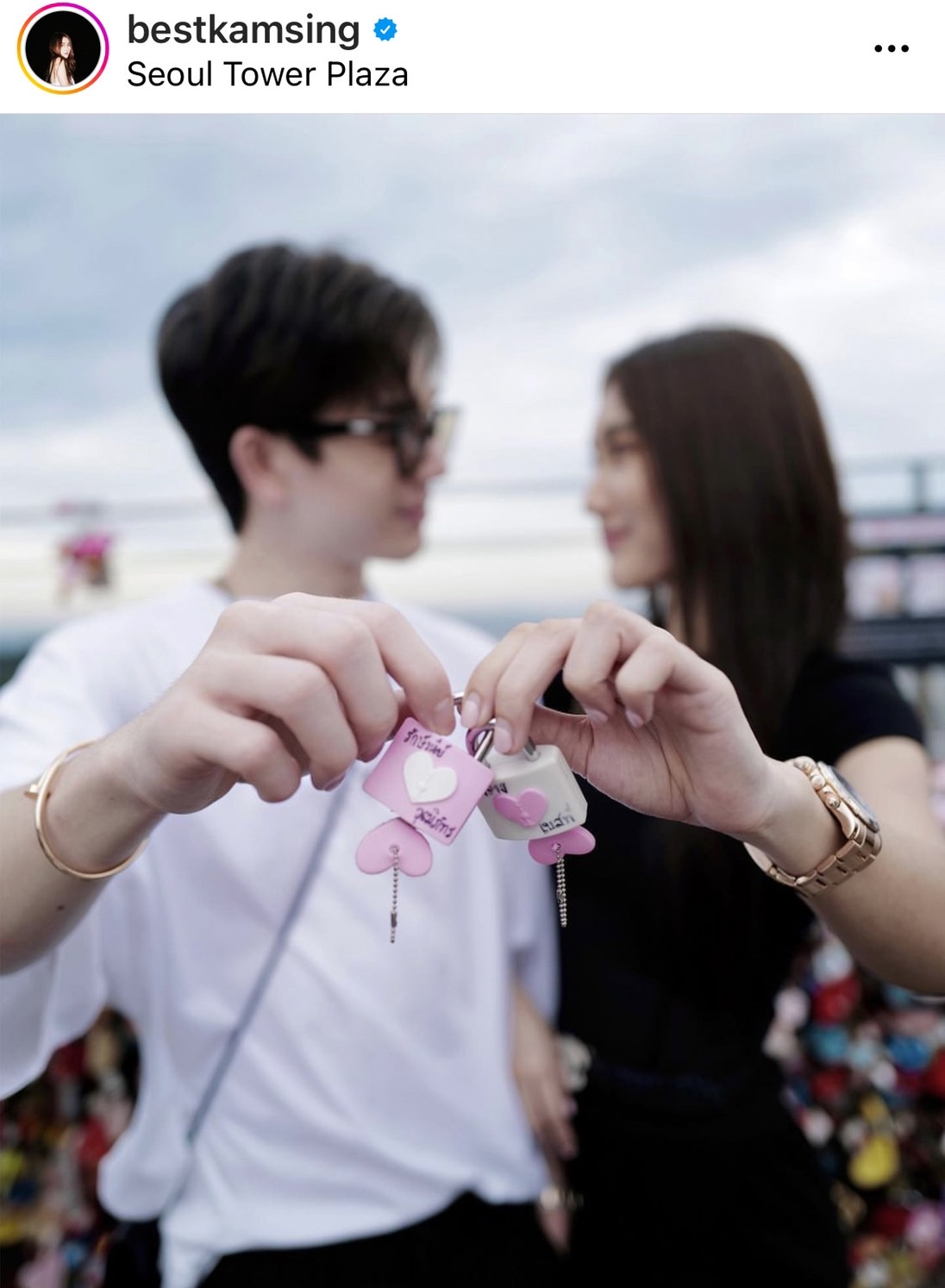 ตงตง-เบสท์ หวานไกลถึงต่างแดน คล้องกุญแจ คล้องใจ