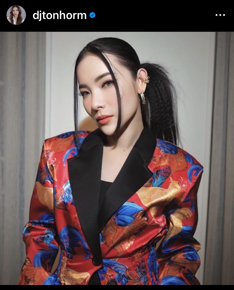 “ต้นหอม ศกุนตลา” โพสต์แจ้งข่าวไม่ร่วมคอนเสิร์ตที่ออสเตรเลีย