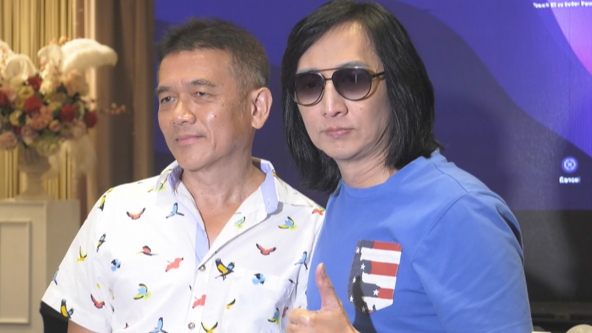 เวสป้า สเตอ ตั้งโต๊ะแถลงปมถูกอดีตต้นสังกัดฟ้อง 12 ล้าน เวสป้า สเตอ ตั้งโต๊ะแถลงปมถูกอดีตต้นสังกัดฟ้อง 12 ล้าน