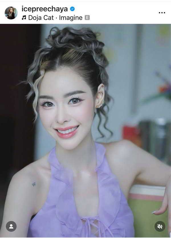 ชาวเน็ตห่วงสภาพจิตใจ ไอซ์ ปรีชญา คลิปไลฟ์อาบน้ำว่อน! ฝากถึงคนใกล้ชิดช่วยดูแล ชาวเน็ตห่วงสภาพจิตใจ ไอซ์ ปรีชญา คลิปไลฟ์อาบน้ำว่อน! ฝากถึงคนใกล้ชิดช่วยดูแล