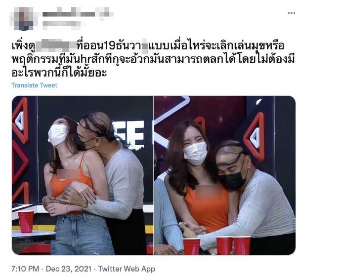 หม่ำ ตอบดราม่า โหน่ง เล่นไม่เหมาะสมกับแขกรับเชิญสาว ฟุ้งเปย์ภรรยาหนักยันกระเป๋าแท้ทุกใบ