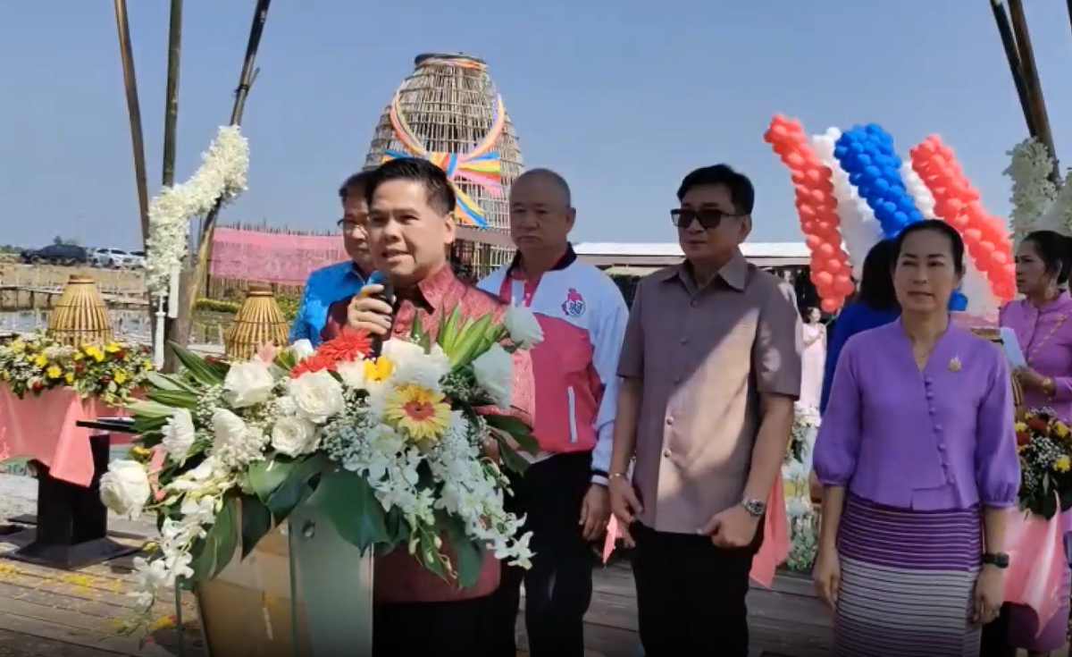 สุ่มปลายักษ์ ท่องเที่ยวใหม่ จ.สุพรรณบุรี สุ่มปลายักษ์ ท่องเที่ยวใหม่ จ.สุพรรณบุรี