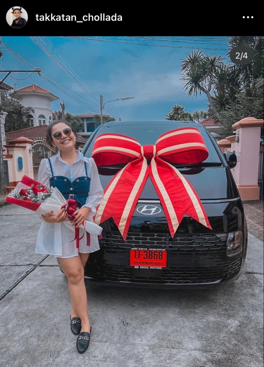ตั๊กแตน ชลดา ถึงคิวเปย์รถคันใหม่สุดหรูป้ายแดงให้ตัวเอง ตั๊กแตน ชลดา ถึงคิวเปย์รถคันใหม่สุดหรูป้ายแดงให้ตัวเอง