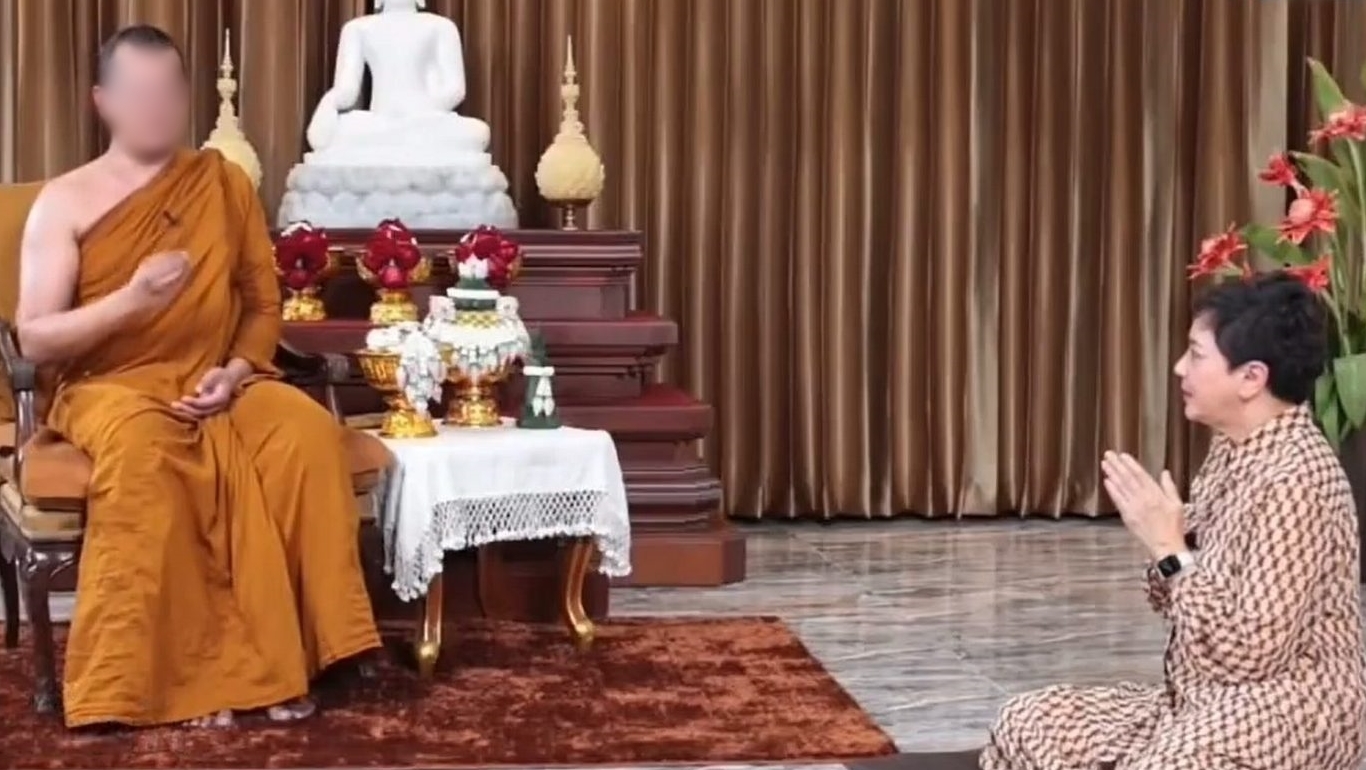 ตุ๊ก ดวงตา สัมภาษณ์เปิดใจ กรณีเคยสัมภาษณ์ พระอาจารย์คม เผย เป็นการทำตามหน้าที่เท่านั้น ตุ๊ก ดวงตา สัมภาษณ์เปิดใจ กรณีเคยสัมภาษณ์ พระอาจารย์คม เผย เป็นการทำตามหน้าที่เท่านั้น