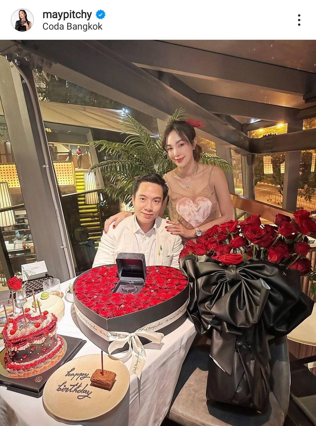 เมย์ พิชญ์นาฏ ตอบแล้วเตรียมแต่ง ไฮโซบิ๊ก จริงไหม? หลังมีภาพคล้ายพรีเวดดิ้ง