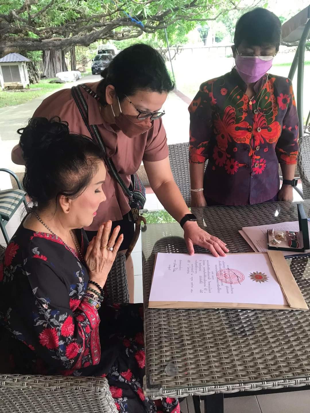 สุดตื้นตัน