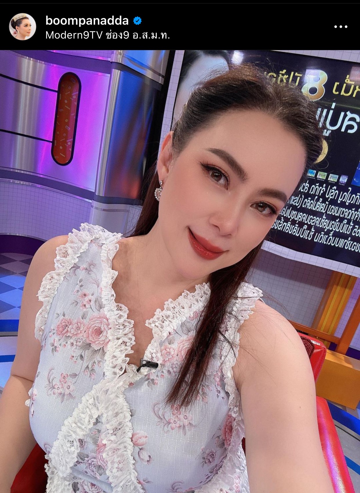 เพจดังแฉ! อักษรย่อที่ ป้าแมว ดาวพระศุกร์ พูดถึงคือใครกันแน่? เพจดังแฉ! อักษรย่อที่ ป้าแมว ดาวพระศุกร์ พูดถึงคือใครกันแน่?