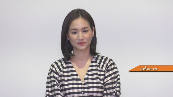 ต่าย ชุติมา ชีวิตแฮปปี้ เผย ถูกคุกเข่าขอแต่งงานปีที่แล้ว    (มีคลิป)