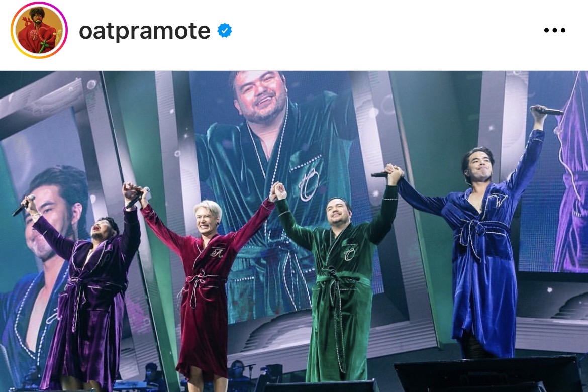โอ๊ต ปราโมทย์ พูดครั้งแรก ปมเพลงแปลงบนเวทีคอนเสิร์ต โอ๊ต ปราโมทย์ พูดครั้งแรก ปมเพลงแปลงบนเวทีคอนเสิร์ต