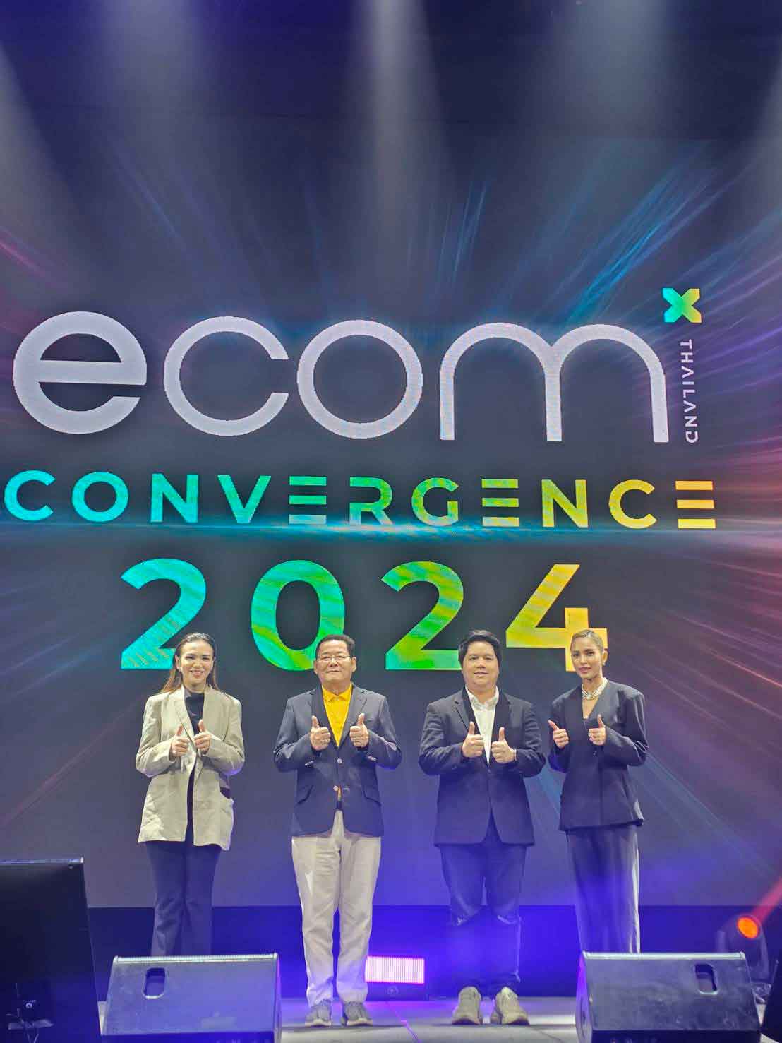 พณ. เปิดงาน Ecom Thailand convergence 2024 หวังช่วยผู้ประกอบการไทย พณ. เปิดงาน Ecom Thailand convergence 2024 หวังช่วยผู้ประกอบการไทย