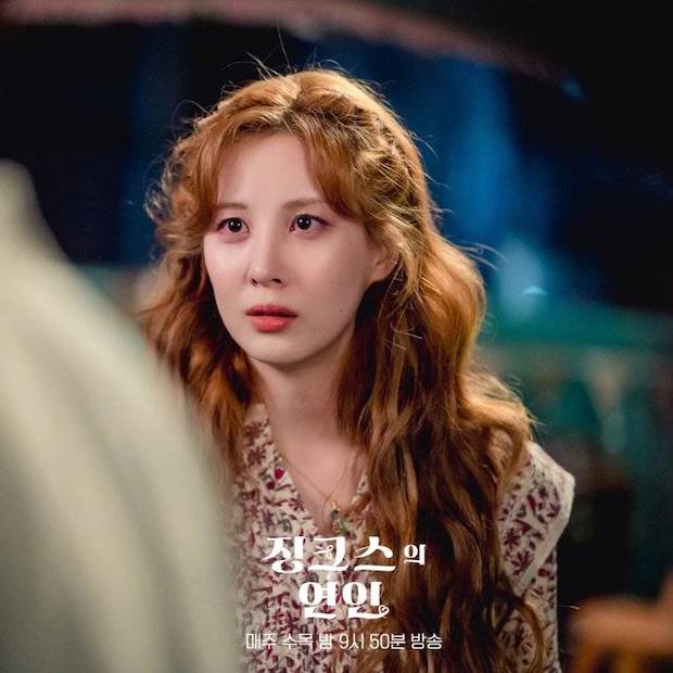 เรตติ้งร่วงไม่หยุด!! ซีรีส์ Jinxed at First นำแสดงโดย ‘ซอฮยอน - นาอินอู’ (มีคลิป)