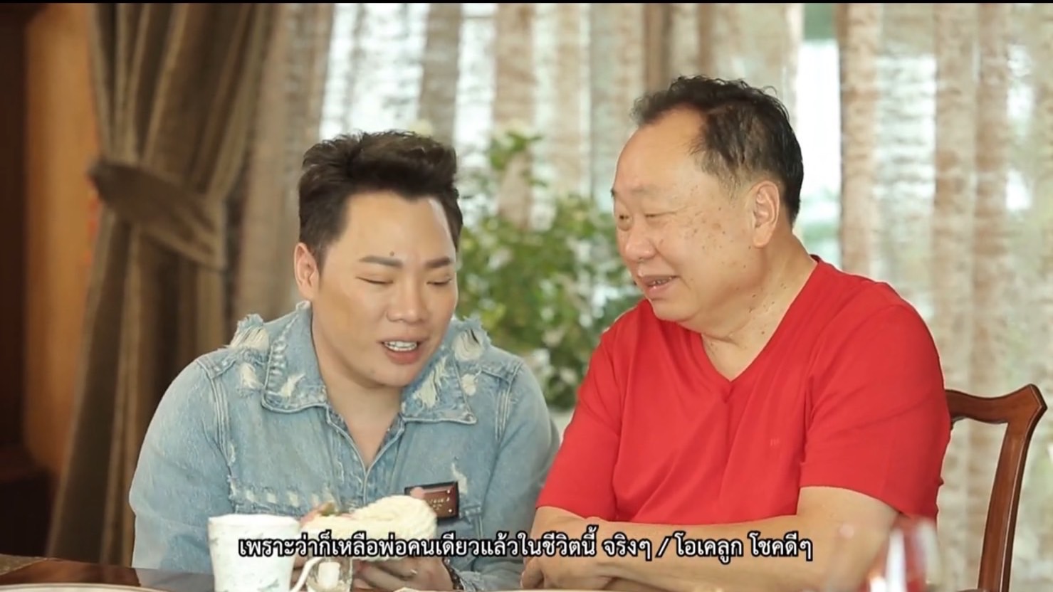 มดดำ แค้นพ่อ !! เป็นถึงรัฐมนตรีให้เงินแค่หมื่นเดียว มดดำ แค้นพ่อ !! เป็นถึงรัฐมนตรีให้เงินแค่หมื่นเดียว