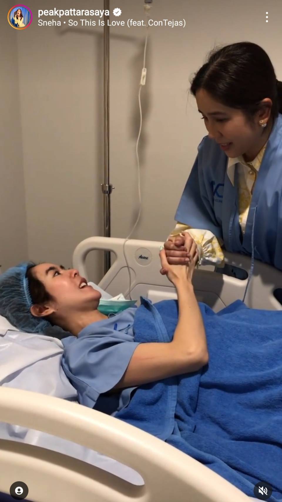 พีค ภัทรศยา ฝากไข่ วางแผนชีวิตสำหรับอนาคต พีค ภัทรศยา ฝากไข่ วางแผนชีวิตสำหรับอนาคต