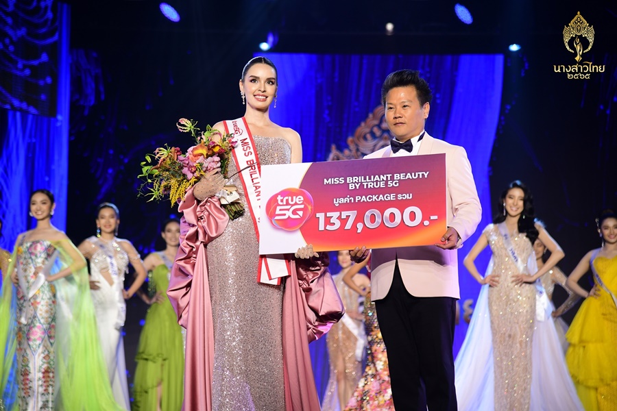 นางสาวไทย 2565 รอบพรีลิมฯ 24 สาวงามอวดโฉมออร่าสะพรั่ง ด้าน นิต้า มานิตา คว้ารางวัล Miss Brilliant Beauty by True 5G นางสาวไทย 2565 รอบพรีลิมฯ 24 สาวงามอวดโฉมออร่าสะพรั่ง ด้าน นิต้า มานิตา คว้ารางวัล Miss Brilliant Beauty by True 5G