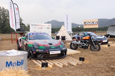 H.O.G.™ Rally 2024 : เหล่าไบค์เกอร์คาวบอย ตะลุยดินแดน Wild Wild West สุดมันส์ H.O.G.™ Rally 2024 : เหล่าไบค์เกอร์คาวบอย ตะลุยดินแดน Wild Wild West สุดมันส์