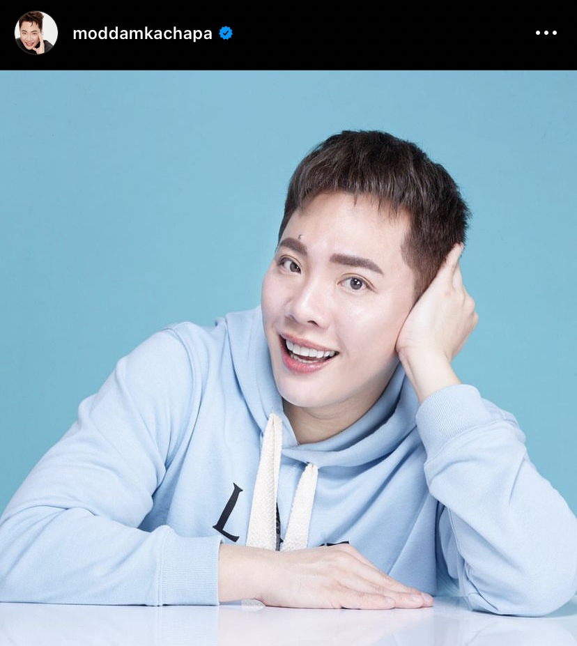 อั้ม กำลังเคลียร์! มดดำ เผยความคืบหน้ากรณีจ่อฟ้องบริษัทดาราดัง