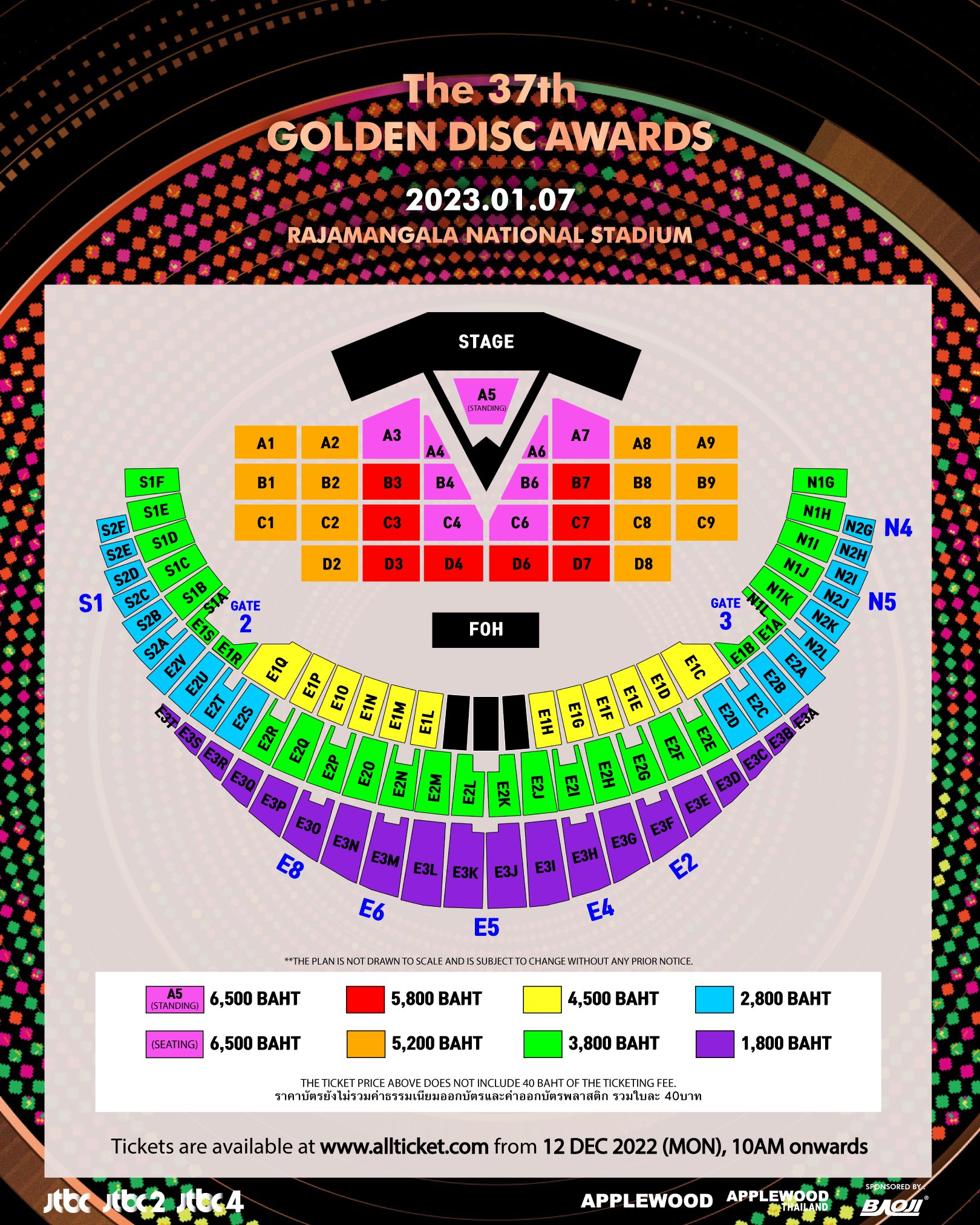 'เจโฮป BTS - IVE - (G)I-DLE'!! เสริมทัพศิลปินงาน Golden Disc Awards ในไทย