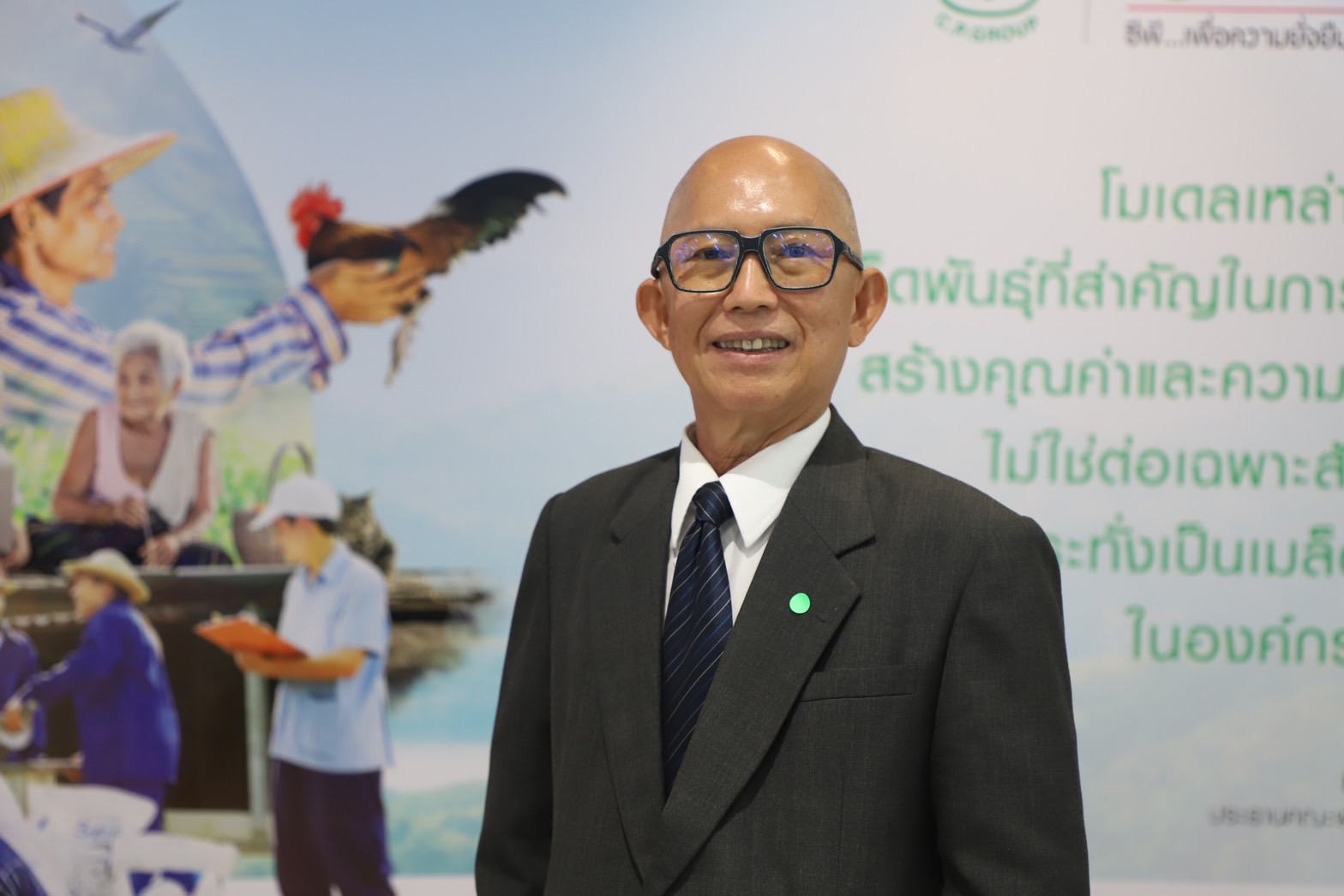 ซีอีโอเครือซีพี “ศุภชัย เจียรวนนท์”  มอบรางวัลเกียรติยศ “ซีพีเพื่อความยั่งยืน 2022”  แก่ผู้บริหารและพนักงานจาก 10 ประเทศทั่วโลกที่พัฒนา 122 โครงการดีเด่นด้านความยั่งยืน