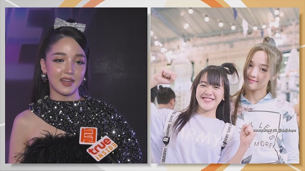 “จีด้า จิดาภา” เผยคิดถึง “แพม SiS” หลังโกอินเตอร์ร่วมงานจีน (มีคลิป) “จีด้า จิดาภา” เผยคิดถึง “แพม SiS” หลังโกอินเตอร์ร่วมงานจีน (มีคลิป)