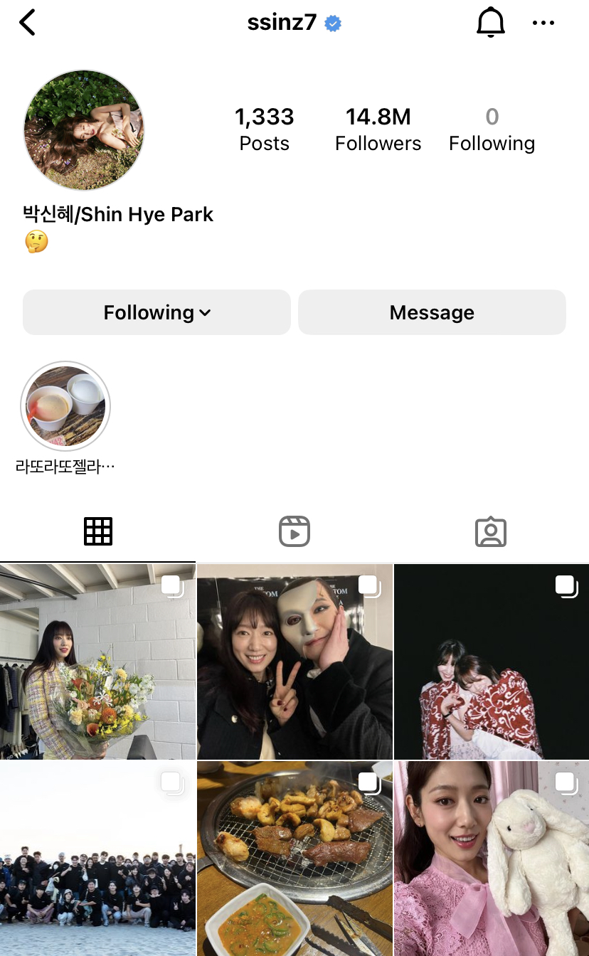 ส่องนักแสดงหญิงที่มียอดฟอลไอจีมากที่สุด ส่องนักแสดงหญิงที่มียอดฟอลไอจีมากที่สุด