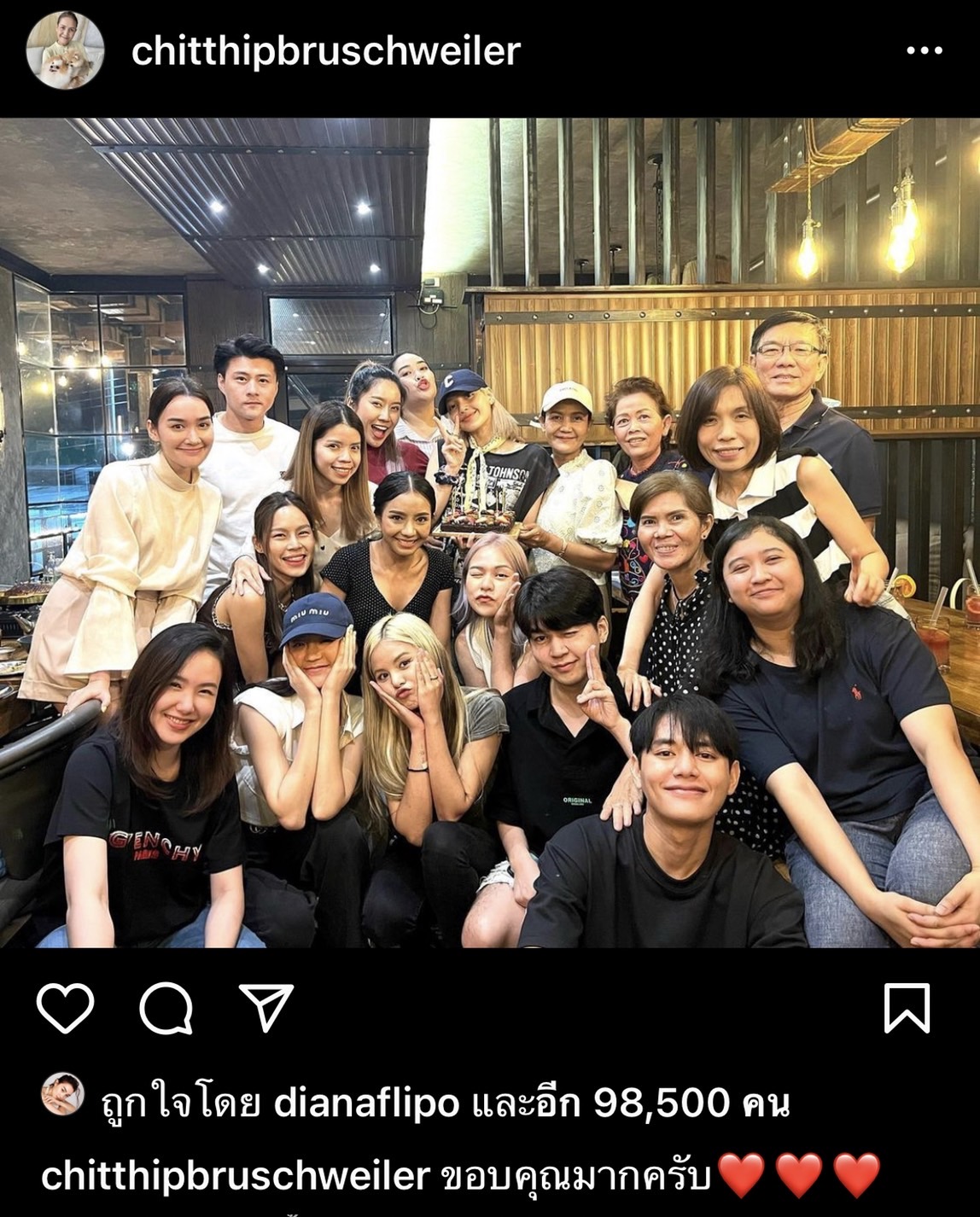 ลิซ่า BLACKPINK บินกลับไทยร่วมฉลองวันเกิดคุณแม่