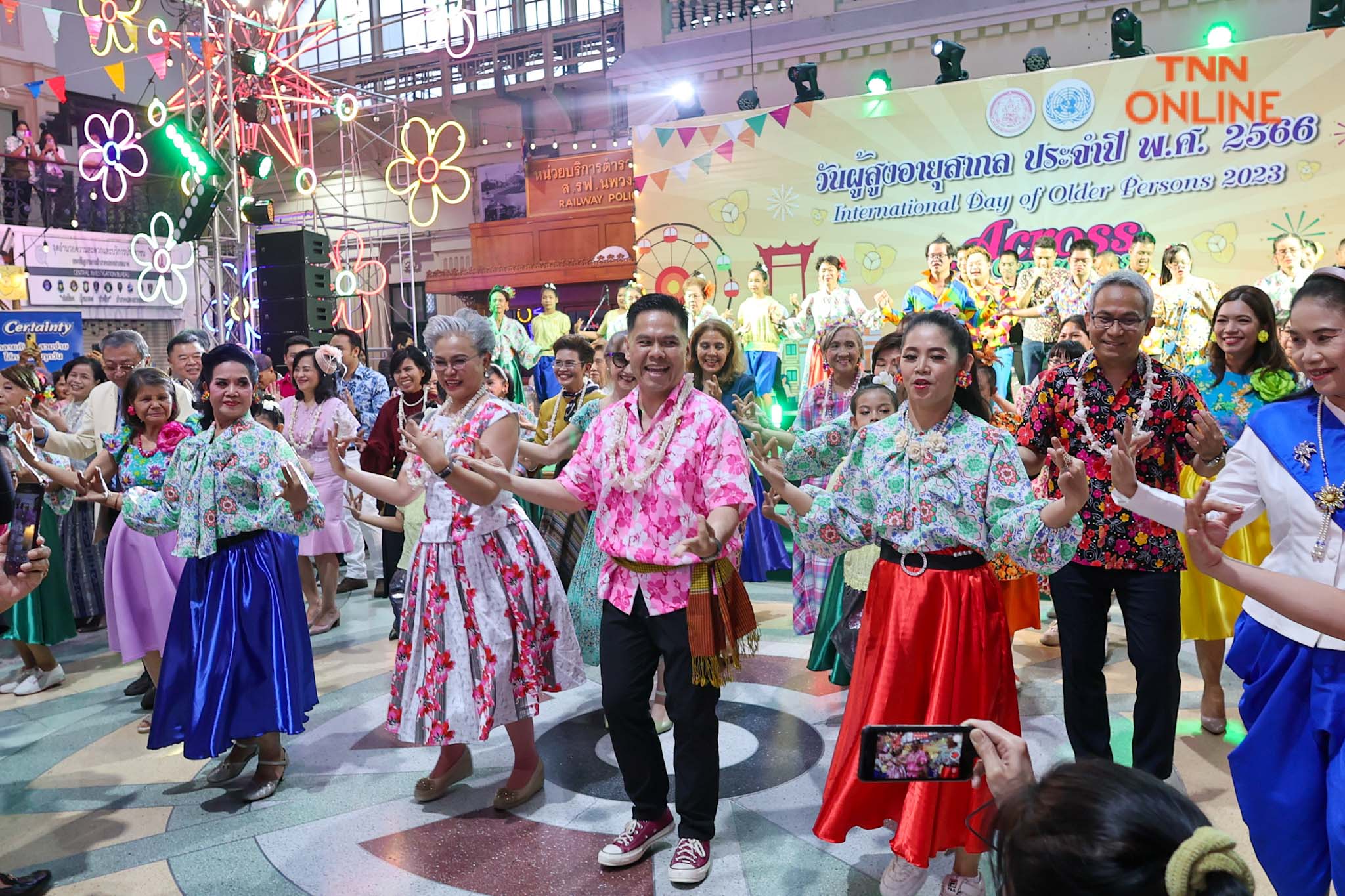 ย้อนวันวานในธีมย้อนยุค ผู้สูงอายุร่วมงานวันผู้สูงอายุสากล 2566 ย้อนวันวานในธีมย้อนยุค ผู้สูงอายุร่วมงานวันผู้สูงอายุสากล 2566