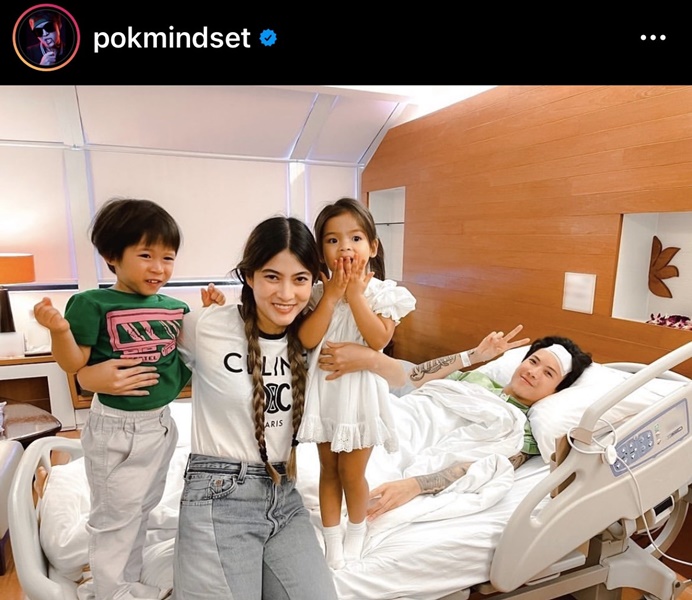 ป๊อก ภัสสรกรณ์ เล่าสาเหตุผ่าตัดด่วน! พบเนื้องอกในสมอง ป๊อก ภัสสรกรณ์ เล่าสาเหตุผ่าตัดด่วน! พบเนื้องอกในสมอง