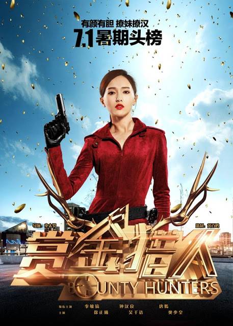 โผล่ที่บ้านเกิด?!! แห่แชร์ภาพ ‘เจ้าเหว่ย’ หลังเงียบหายไป 20 วัน โผล่ที่บ้านเกิด?!! แห่แชร์ภาพ ‘เจ้าเหว่ย’ หลังเงียบหายไป 20 วัน