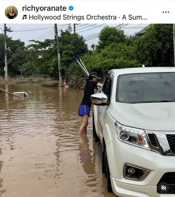 ริชชี่ อรเณศ เผยสภาพบ้านหลัง น้ำท่วมเชียงใหม่ ก็อต อิทธิพัทธ์ ลั่น!งานใหญ่ ริชชี่ อรเณศ เผยสภาพบ้านหลัง น้ำท่วมเชียงใหม่ ก็อต อิทธิพัทธ์ ลั่น!งานใหญ่